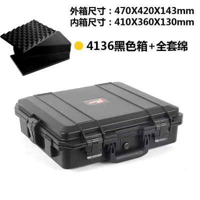 Custom Plastic Toolbox General Thickened Portable Emergency Box Plastic protection Anti-squeeze Anti-drop Tool Storage Box