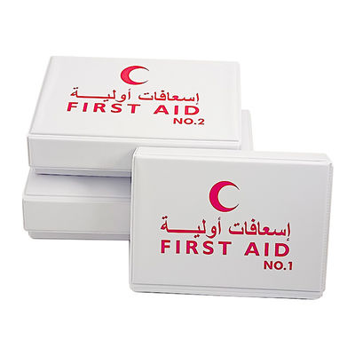 Portable PVC First Aid Kit with 21*15.5*5cm Size and 3 Years Shelf Life for Emergency Care